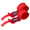 Бинты для бокса PowerPlay 3046 Красные NYLON (2.5 м) Красные NYLON (2.5 м) RLK.484290