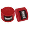 Бинты для бокса PowerPlay 3046 Красные NYLON (2.5 м) Красные NYLON (2.5 м) RLK.484290
