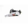 Переключатель передний Shimano FD-M2000 ALTUS 3X9 TOP-SWING, 34,9/31,8/28,6мм 2505071