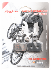 Колодки тормозные Andson YL-1034 диск. тормоз до-кт (Formula The one, R1, Mega) 5589541