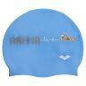 Шапочка для плавания детская ARENA KUN JUNIOR CAP AR-91552-90 (силикон), голубая 9186691