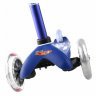Самокат Micro Mini Deluxe Синий, Blue(MMD006)