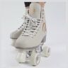 Ролики Rio Roller Rose Cream Бежевый, 40,5