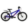 Велосипед Outleap Dragon 20″ Blue (царапины) 6-9