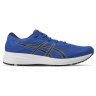 Кроссовки для бега Asics 1011A823 Patriot 12 Blue 2021 43,5