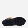 Кроссовки New Balance 574Н мужские рыжие (MH574XB1) 42