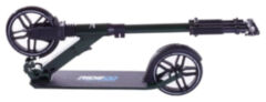 Самокат Rideoo 200 City Green FRD.037824