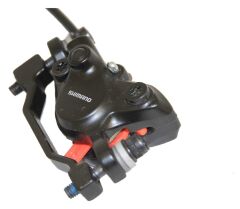 Тормоз Shimano дисковый гидравлический передний (адаптер F180мм) 7159311