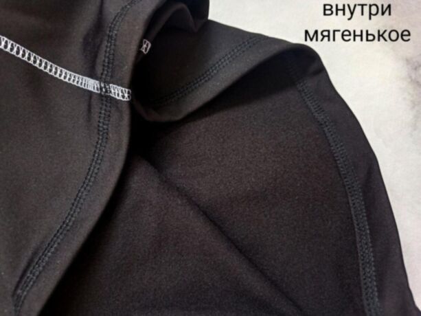 Термобелье женское ROU, черное L