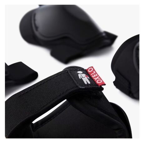 Набор детской защиты для скейтбордов и самокатов Oxelo 100 для скейтбордов и самокатов Ошибка: Address unavailable: https://api.deepseek.com/v1/chat/completions