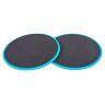 Диски для скольжения (слайдеры) SP-Sport SLIDE DISCS FI-0455 d-17,5см 9434531