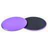 Диски для скольжения (слайдеры) SP-Sport SLIDE DISCS FI-0455 d-17,5см 9434531