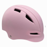 Шлем Maraton Prime S Рожевий