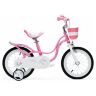 Велосипед Royalbaby Little swan 16" ST, розовый 8627671