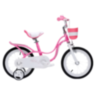 Велосипед Royalbaby Little swan 16" ST, розовый 8627671
