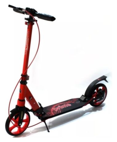 самокат Bavar Sport Prime Жовтий