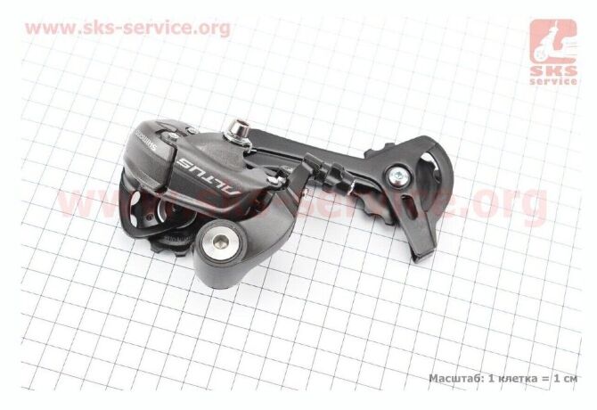 Перекид цепи задняя Shimano 9зв., креп. болт, ALTUS RD-M370 4187071