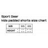 Шорты Sport Gear Kids для детей и подростков Желтый, 3XS