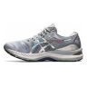 Кроссовки для бега Asics 1011B290 GEL-NIMBUS 23 PLATINUM Grey 2021 46