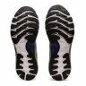 Кроссовки для бега Asics 1011B290 GEL-NIMBUS 23 PLATINUM Grey 2021 46