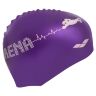 Шапочка для плавания детская ARENA KUN JUNIOR CAP AR-91552-90 (силикон), фиолетовая 5483591